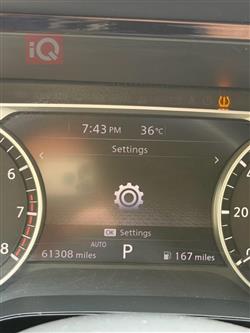 نيسان باثفايندر